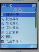 ������ƵоƬ����ϲH777�����ֻ�����