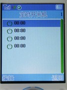 ������ƵоƬ����ϲH777�����ֻ�����