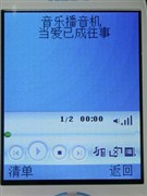 ������ƵоƬ����ϲH777�����ֻ�����