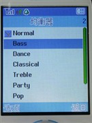 独立音频芯片!七喜H777音乐手机评测