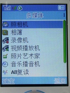������ƵоƬ����ϲH777�����ֻ�����