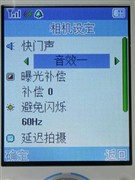 ������ƵоƬ����ϲH777�����ֻ�����