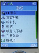 ������ƵоƬ����ϲH777�����ֻ�����