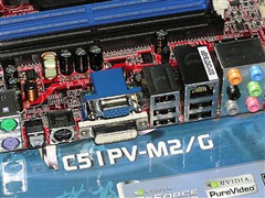 �������嶥��֮������ʯC51��������