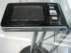 80G����ǧ���&nbsp;������DMP300ȫ����ˮ