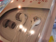 超爽低音王SONYEX71持续热卖现330