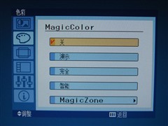 ���ż����߽���&nbsp;����740N+/940N+����