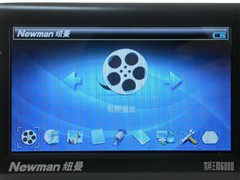 寒假出游必看5大绝世美景对决5款MP4