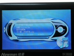 寒假出游必看5大绝世美景对决5款MP4