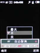 �ɿ��������ƽ��&nbsp;LG������KG90n����