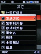 �ɿ��������ƽ��&nbsp;LG������KG90n����