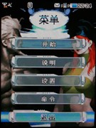 �ɿ��������ƽ��&nbsp;LG������KG90n����