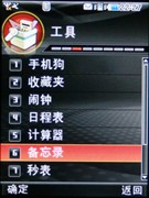 �ɿ��������ƽ��&nbsp;LG������KG90n����
