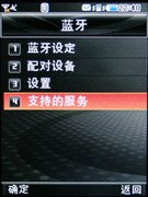 �ɿ��������ƽ��&nbsp;LG������KG90n����