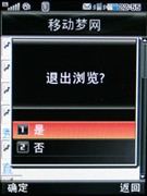 �ɿ��������ƽ��&nbsp;LG������KG90n����