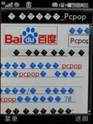 �ɿ��������ƽ��&nbsp;LG������KG90n����