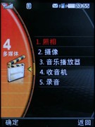 �ɿ��������ƽ��&nbsp;LG������KG90n����