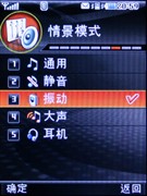 �ɿ��������ƽ��&nbsp;LG������KG90n����