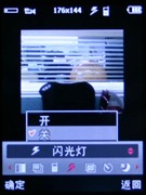 �ɿ��������ƽ��&nbsp;LG������KG90n����
