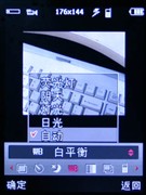 �ɿ��������ƽ��&nbsp;LG������KG90n����