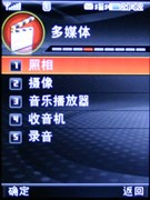 �ɿ��������ƽ��&nbsp;LG������KG90n����