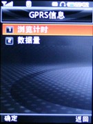 �ɿ��������ƽ��&nbsp;LG������KG90n����