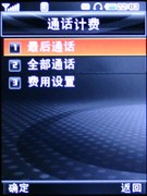 �ɿ��������ƽ��&nbsp;LG������KG90n����