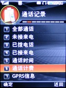 �ɿ��������ƽ��&nbsp;LG������KG90n����