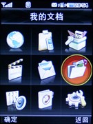 �ɿ��������ƽ��&nbsp;LG������KG90n����