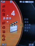 �ɿ��������ƽ��&nbsp;LG������KG90n����