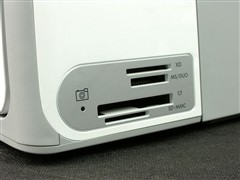 专业照片一体机降 惠普C4188仅1300元