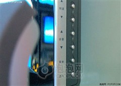 �������&nbsp;��ά42��Һ�����Ӵ�������