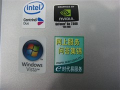ԤװVista&nbsp;�곞˫��ȫ��ǿ��ȫ��ɱ��