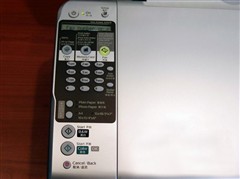 ������CX6900F�������¾���480Ԫ