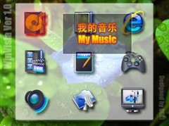�������DIY���棡����VX979�������