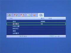 ǧ���˵��&nbsp;����߼۾�ƷLCD���Ƽ�