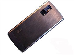 LG KG77