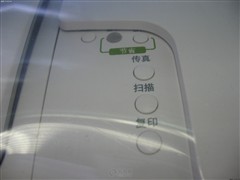 ��������HP4308&nbsp;����SF-450��1050Ԫ