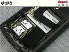 ����Ӣ������&nbsp;���մ�D802��ϸ����