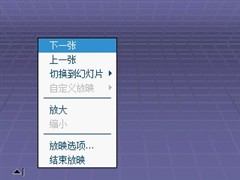 ����Ӣ������&nbsp;���մ�D802��ϸ����