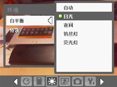����Ӣ������&nbsp;���մ�D802��ϸ����