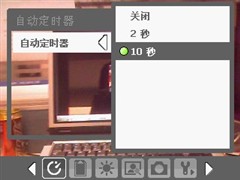 ����Ӣ������&nbsp;���մ�D802��ϸ����