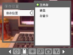 ����Ӣ������&nbsp;���մ�D802��ϸ����