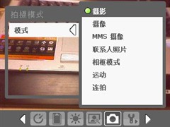 ����Ӣ������&nbsp;���մ�D802��ϸ����