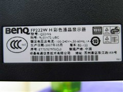 ������ĩ�ٷ�Ѫ&nbsp;����22����ͬ��100Ԫ