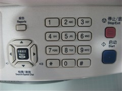卖场特价2650元!商用4合1激光一体机