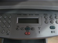 惠普3055激光一体机 官报降至2900元