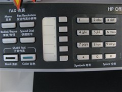 理想商务 HP新款多功能一体机降300元