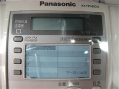 ��ҵ��ѡ&nbsp;����KX-FP343CN�����750Ԫ