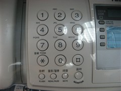 ��ҵ��ѡ&nbsp;����KX-FP343CN�����750Ԫ